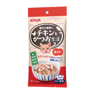 Aixia Chicken & Fish Life Pouch Tuna 60g (6 pouches) Aixia Chicken & Fish Life Pouch Tuna 60g (6 pouches)